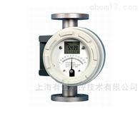 UHVA尿素溶液流量计