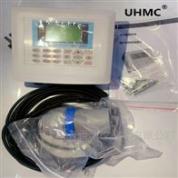 UHMQ-F2000壁挂式超声波明渠流量计