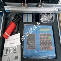 UHTUF-2000P（UHMC有恒）上海便携式超声波流量计