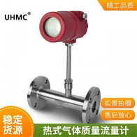 压缩机用CDA流量计