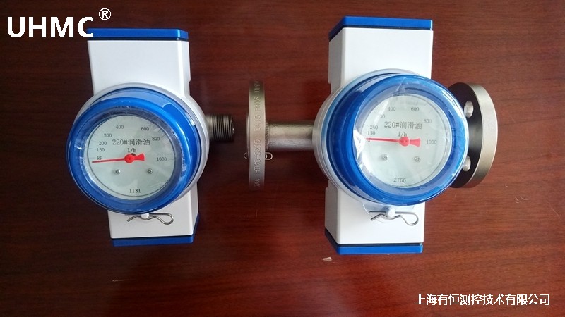 污水废水处理水流量开关