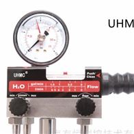 UHKSD轴封水流量开关