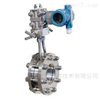 LGBK-50蒸汽孔板流量计