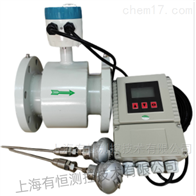 RS485通讯带远传型智能热量表能量计