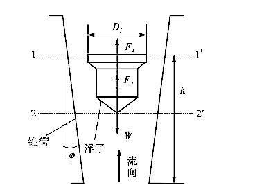 微信图片_20240304173049.png