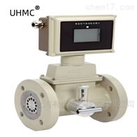 UHLWQ氩气计量气体涡轮流量计
