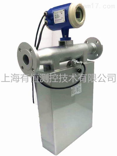 微小液体计量 CMF科氏力质量流量计